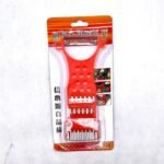 Multi Purpose Peeler