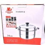 Stainless Steel Pot 34cm - Image 2