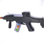 AK-518 Toy Gun