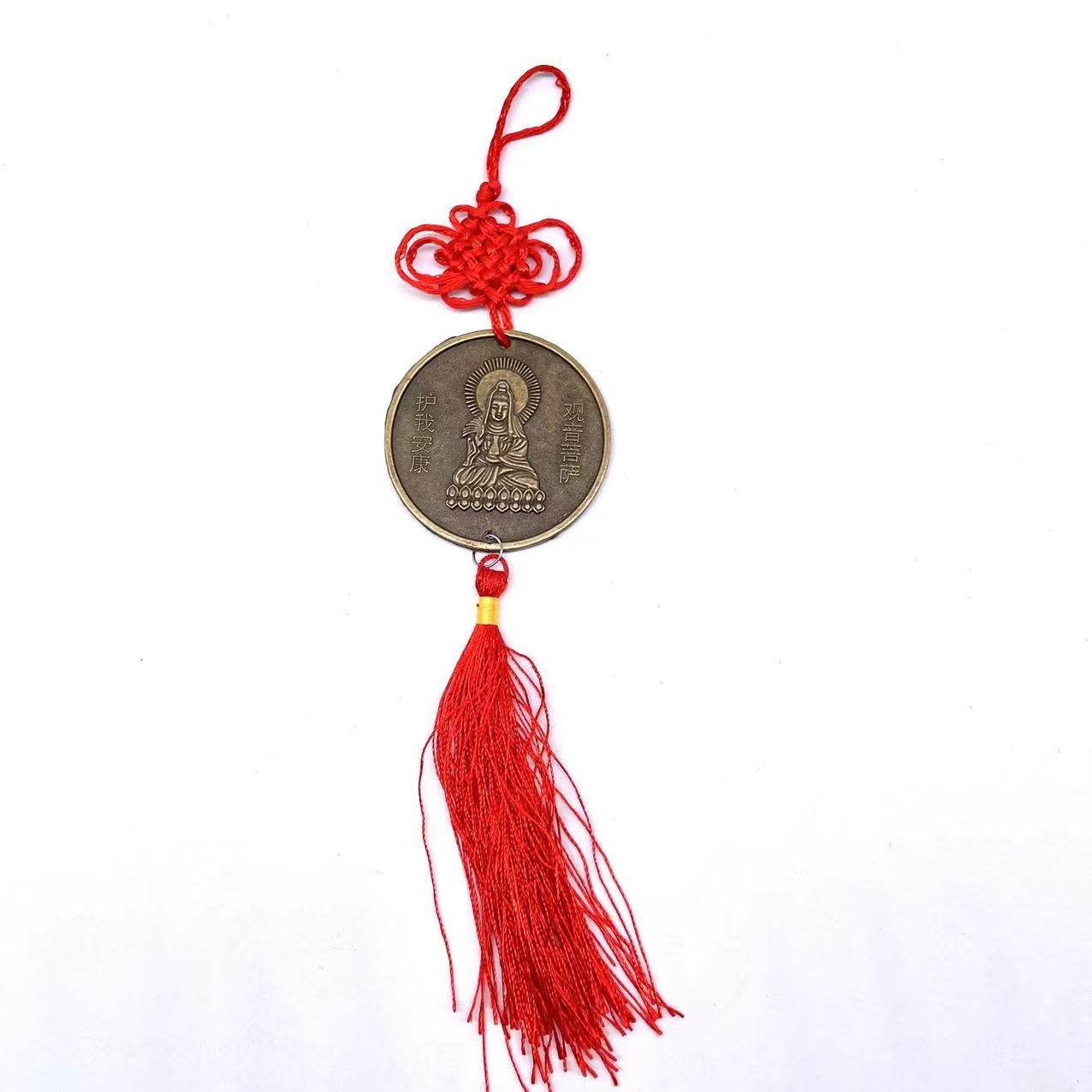 WeChat-Image_2022051113563917-1.jpg Chinese New Year Key Ring / Hanging Decoration - Image 1