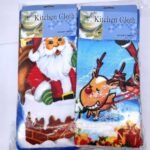 Tea Towels (12pcs in pack) - Image 2