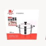 Stainless Steel Pot 40cm