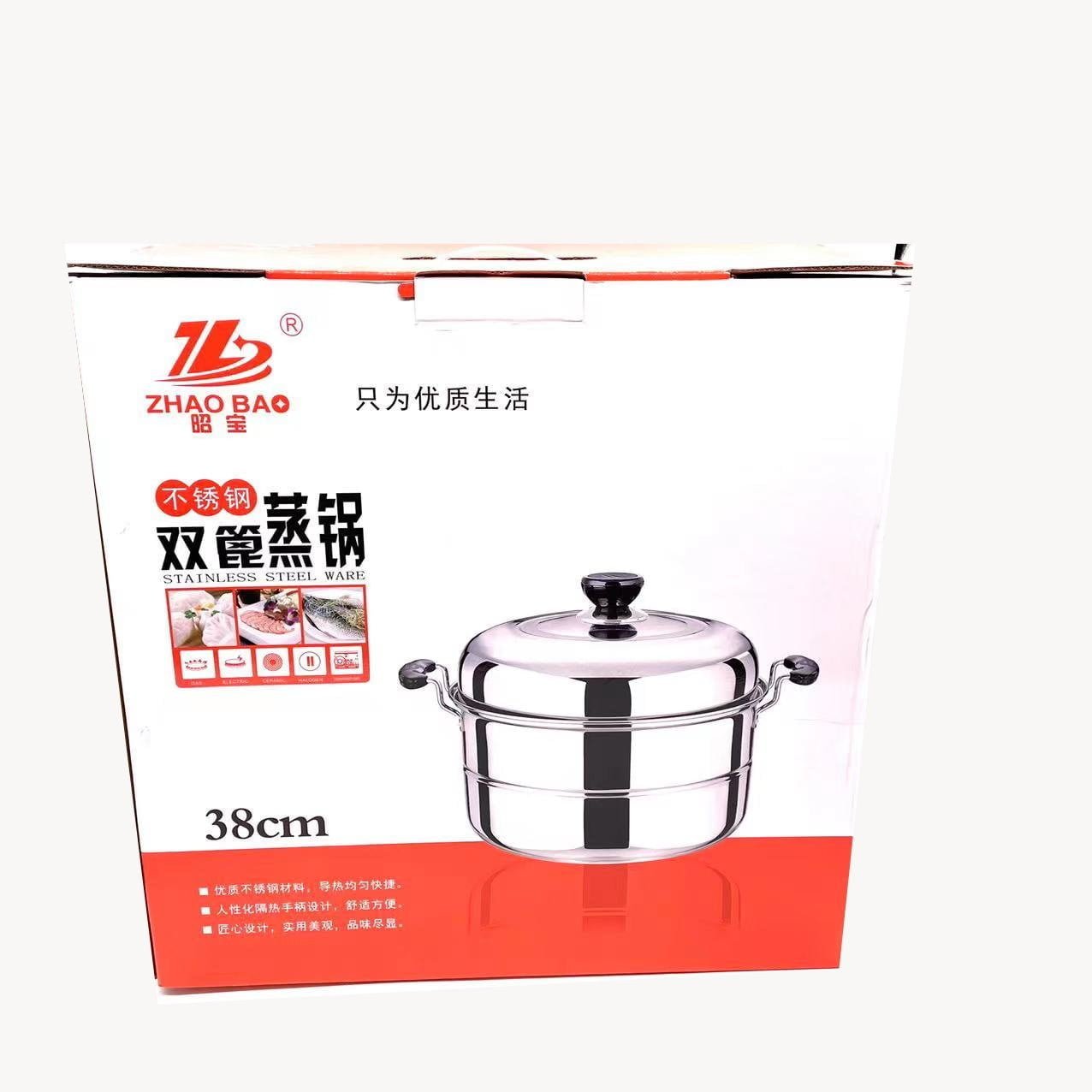 WeChat-Image_202208151155078.jpg Stainless Steel Pot 38cm - Image 1
