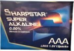 Battery AA / AAA (48pcs in box) - Image 2