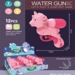 Water Gun Dinosaur Unicorn (12pcs in Box) - Image 2