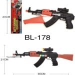 BL-178 Toy Gun - Image 2