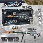 929-65 Toy Gun - Image 3