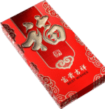 Red Envelope (10pk In Bundle)