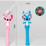 Flashing Windmill- Stitch