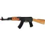 AK-74 Toy Gun