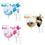 Party Decoration Balloon Bobo (10pcs in pack)