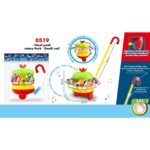 Walking Carousel with Stick