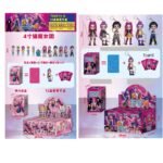 Mystery Box - K-pop