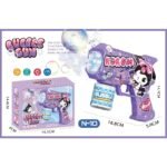 Bubble Gun Kuromi / Melody