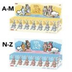 Mystery Box – Mini LBB Keyring (1 Set of 2 Boxes)