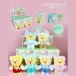 Mystery Box - Winnie (6pcs)