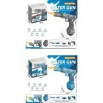 Water Gun CY103