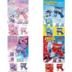 Bubble Gun 16 Hole