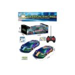 Passion Racing R/C