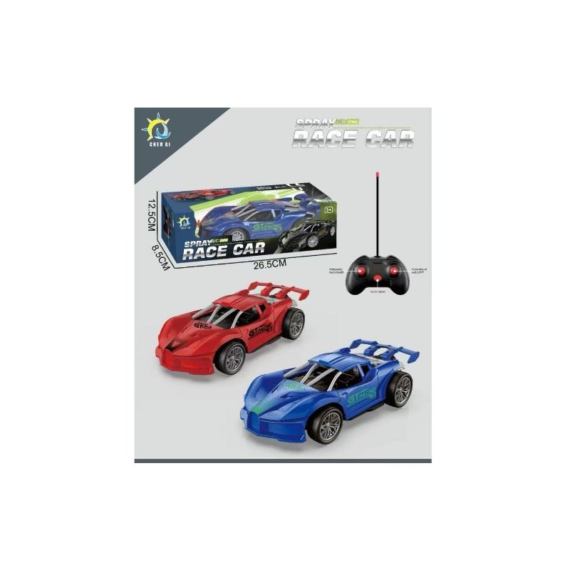 Race Car CQ-738 Race Car R/C (Spray) - Image 1