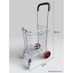 Trolley