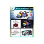 Urban Sport Car R/C