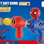 8819A Toy Gun With Soft Bullet