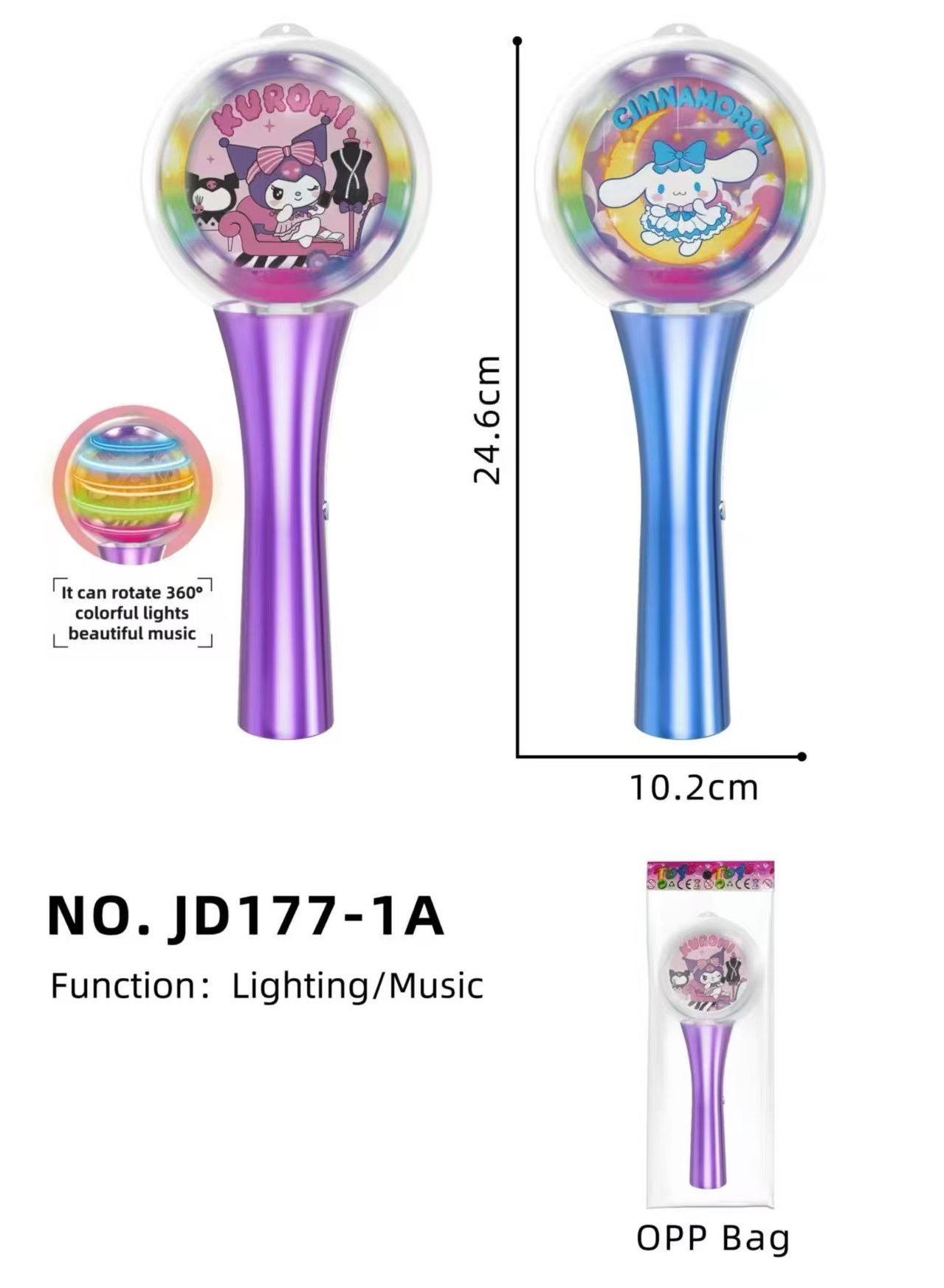 Flashing Spinning Wand (Sanrio) Flashing Spinning Wand (Sanrio) - Image 1