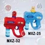 Bubble Gun MXZ - Dog/SPM/Stitch