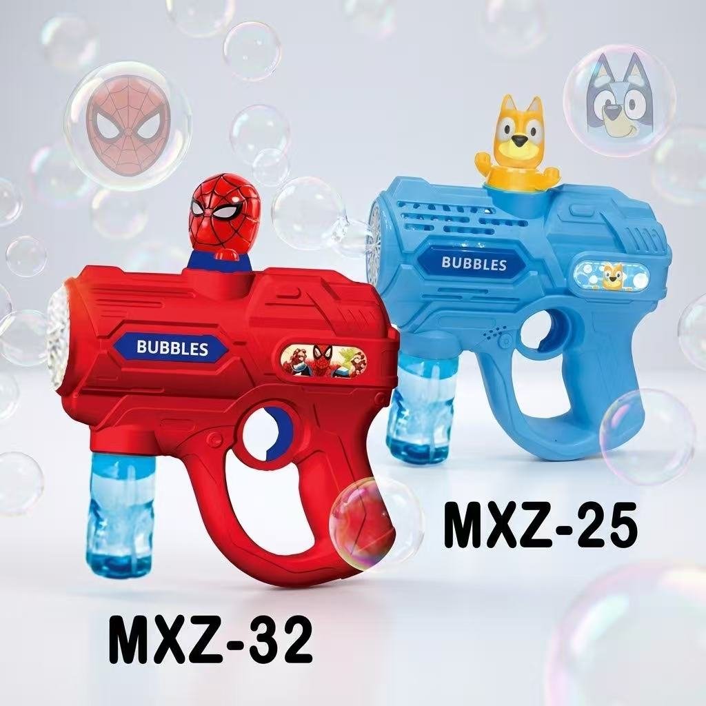 Bubble Gun Dog. SPM Bubble Gun MXZ - Dog/SPM/Stitch - Image 1