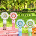 USB Fan With Spray Function GG8801